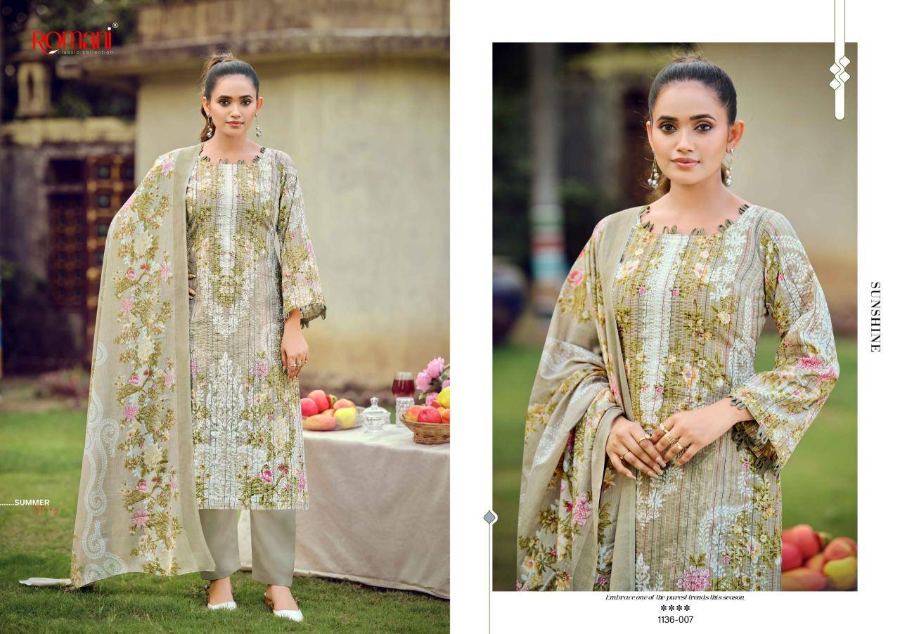 Romani richa Wholesale dress materials suppliers
